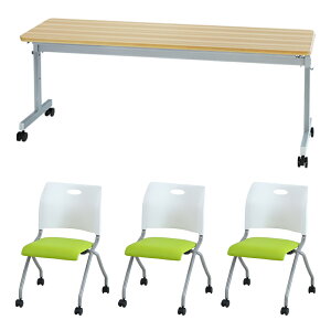 yő1~N[|11/4-10z y@lz cpe[u Zbg 3lp 1800×s450mm ce[u ~[eBO`FA ~[eBOe[u X^bLO`FA GLF-1845-Rap-NC3 LOOKIT It