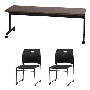 y@lz tH[fBOe[u X^bLO`FA Zbg 2lp 1800×s450mm Ȃ cpe[u ~[eBO`FA GLF-1845-Rap-SC2 LOOKIT ItBXƋ CeA