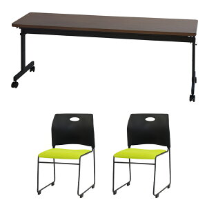 yő1~N[|11/4-10z y@lz tH[fBOe[u X^bLO`FA Zbg 2lp 1800×s450mm Ȃ cpe[u ~[eBO`FA GLF-1845-Rap-SC2 Lbg 