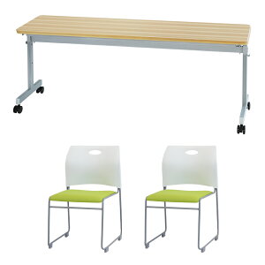 yP5{10/25 13-15&ő1~N[|10/24-27z yqɎz tH[fBOe[u X^bLO`FA Zbg 2lp 1800×s450mm Ȃ cpe[u cp`FA GLF-1845-Rap-