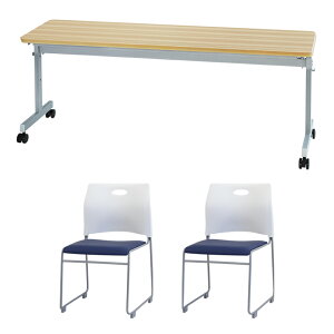 y@lz tH[fBOe[u X^bLO`FA Zbg 2lp 1800×s450mm Ȃ cpe[u ~[eBO`FA GLF-1845-Rap-SC2