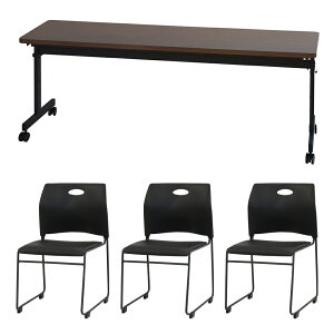 y@lz tH[fBOe[u X^bLO`FA Zbg 3lp 1800×s450mm Ȃ cpe[u ~[eBO`FA GLF-1845-Rap-SC3 LOOKIT ItBXƋ CeA