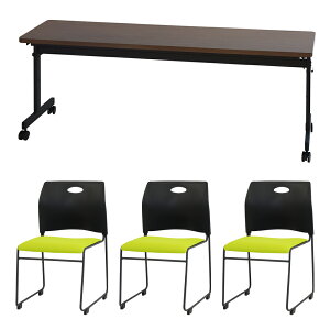 yP5{10/25 13-15&ő1~N[|10/24-27z yqɎz tH[fBOe[u X^bLO`FA Zbg 3lp 1800×s450mm Ȃ cpe[u cp`FA GLF-1845-Rap-