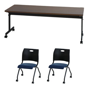 yő1~N[|11/4-10z y@lz cpe[u Zbg 2lp 1800×s600mm ce[u ~[eBO`FA ~[eBOe[u X^bLO`FA GLF-1860-Rap-NC2 LOOKIT It