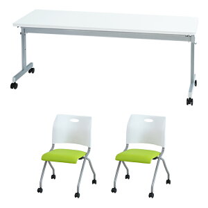 yP5{11/15 13-15&ő1~N[|11/14-16z y@lz cpe[u Zbg 2lp 1800×s600mm ce[u ~[eBO`FA ~[eBOe[u X^bLO`FA GLF-1860-R