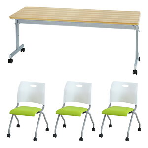 y@lz cpe[u Zbg 3lp 1800×s600mm ce[u ~[eBO`FA ~[eBOe[u X^bLO`FA GLF-1860-Rap-NC3 LOOKIT ItBXƋ CeA