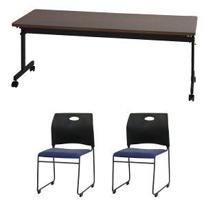 y@lz tH[fBOe[u X^bLO`FA Zbg 2lp 1800×s600mm Ȃ cpe[u ~[eBO`FA GLF-1860-Rap-SC2 LOOKIT ItBXƋ CeA