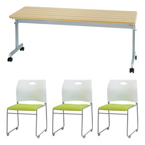 y@lz tH[fBOe[u X^bLO`FA Zbg 3lp 1800×s600mm Ȃ cpe[u ~[eBO`FA GLF-1860-Rap-SC3 LOOKIT ItBXƋ CeA