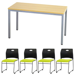 y@lz cpe[u `FA Zbg ~[eBOe[u 1200mm cZbg 4lp c`FA  c ł킹 k Ɩp GLM-1260-S11