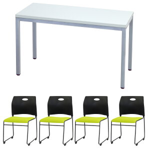 yő1~N[|11/20-26z y@lz cpe[u `FA Zbg ~[eBOe[u 1200mm cZbg 4lp c`FA  c ł킹 k Ɩp GLM-1260-S11 Lb