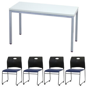 yő1~N[|11/20-26z y@lz cpe[u `FA Zbg ~[eBOe[u 1200mm cZbg 4lp c`FA  c ł킹 k Ɩp GLM-1260-S11 LOOKIT I