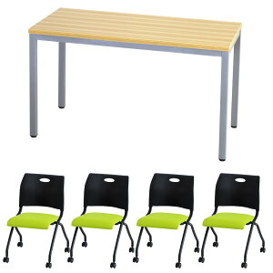 yő1~N[|11/4-10z y@lz cpe[u `FA Zbg ~[eBOe[u 1200mm cZbg 4lp c`FA  c ł킹 k Ɩp GLM-1260-S13 Lbg