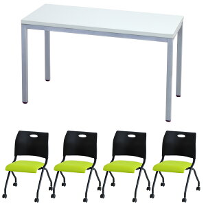 yő1~N[|11/4-10z y@lz cpe[u `FA Zbg ~[eBOe[u 1200mm cZbg 4lp c`FA  c ł킹 k Ɩp GLM-1260-S13