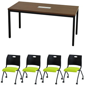 yő1~N[|11/4-10z y@lz cpe[u `FA Zbg ~[eBOe[u 1500mm cZbg 4lp c`FA  c ł킹 k Ɩp GLM-1575H-S13