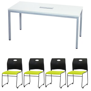 y@lz cpe[u `FA Zbg ~[eBOe[u 1500mm cZbg 4lp c`FA  c ł킹 k Ɩp GLM-1575H-S11