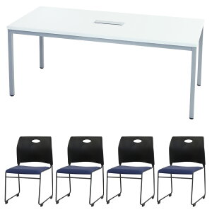 �y�@�l����z ��c�p�e�[�u�� �`�F�A �Z�b�g �~�[�e�B���O�e�[�u�� ��1800mm ��c�Z�b�g 4�l�p ��c�`�F�A ���� ��c�� �ł����킹 ���k �Ɩ��p GLM-1890H-S11 LOOKIT �I�t�B�X�Ƌ� �C���e���A