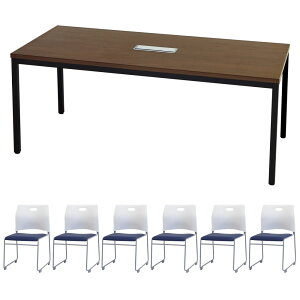 【法人限定】 会議用テーブル チェア セット ミーティングテーブル 幅1800mm 会議セット 6人用 会議チェア 長机 会議室 打ち合わせ 商談 業務用 GLM-1890H-S12 ルキット オフィス家具 インテリア