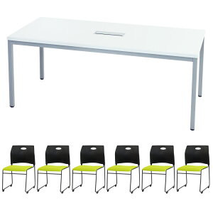 y@lz cpe[u `FA Zbg ~[eBOe[u 1800mm cZbg 6lp c`FA  c ł킹 k Ɩp GLM-1890H-S12 LOOKIT ItBXƋ CeA