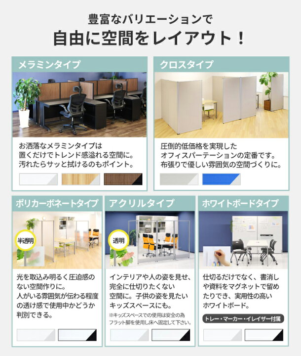 楽天市場】【ﾋﾞｼﾞﾈｽ割10％OFF＆1200円OFFｸｰﾎﾟﾝ3/28-4/28】 【倉庫受取 