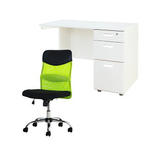 yő1~N[|11/20-26z ItBXfXN ItBX`FA Zbg 1000×s600mm zCg [NfXN  fXN`FA p\R`FA ֎q bV ItBX LKD-106-SSP-M