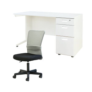 ySSP5{12/5 13-15&ő1~N[|12/4-10z ItBXfXN ItBX`FA Zbg 1200×s600mm zCg [NfXN  fXN`FA p\R`FA ֎q bV ItBX