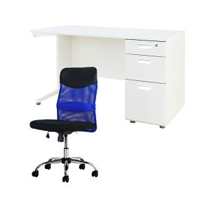 yP3{12/1 13-15&ő1~N[|12/1z yqɎz ItBXfXN ItBX`FA Zbg 1200×s600mm zCg [NfXN  fXN`FA p\R`FA ֎q LKD-126-SSP