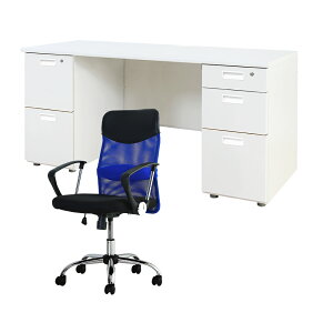 yő1~N[|11/20-26z ItBXfXN ItBX`FA Zbg 1400×s600mm zCg [NfXN  fXN`FA p\R`FA ֎q bV ItBX LRD-146-SSP-MA