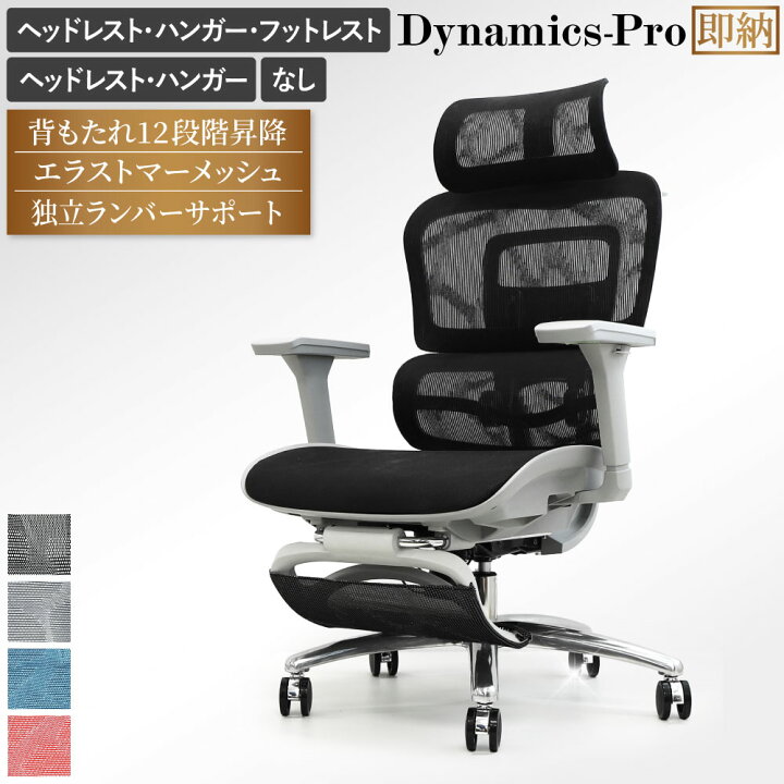 楽天市場】【P5倍4/25 13-15時&最大1万円ｸｰﾎﾟﾝ4/24-27】 オフィス 
