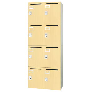  Zbg 2 p[\ibJ[ X`[ ItBX[ Lrlbg VXe[ ؖ {I I [I A4 Ɩp t A ㉺  EA-8040-4M4M-C