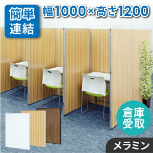 yP3{11/1 13-15&ő1~N[|11/1z yqɎz p[e[V ؖڒ Ԏd؂ 1000×1200mm [p[e[V p[eBV [p[eBV  ՗ GLP-1210M-S