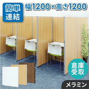 yő1~N[|11/20-26z yqɎz p[e[V ؖڒ Ԏd؂ 1200×1200mm [p[e[V p[eBV [p[eBV  ՗ GLP-1212M-SO