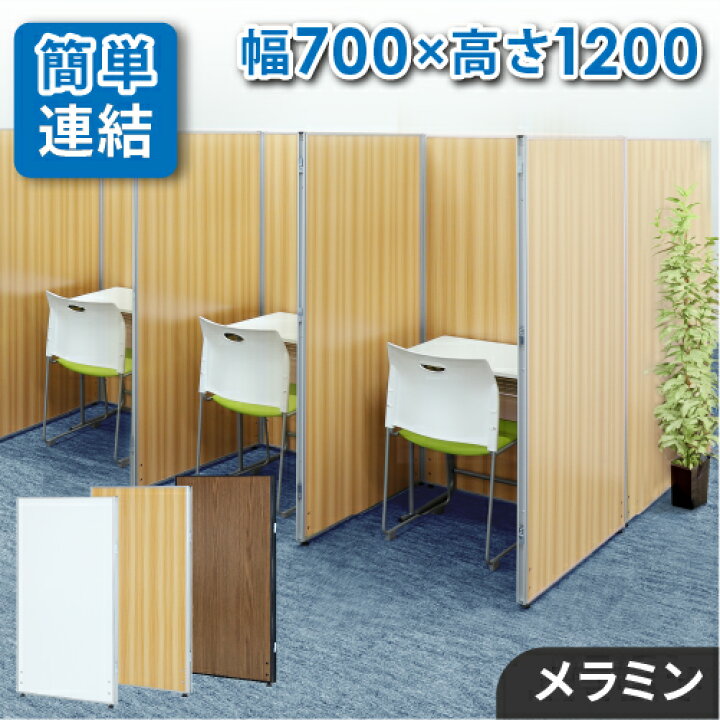 楽天市場】【ﾋﾞｼﾞﾈｽ割10％OFF＆1200円OFFｸｰﾎﾟﾝ3/28-4/28】 【法人限定 