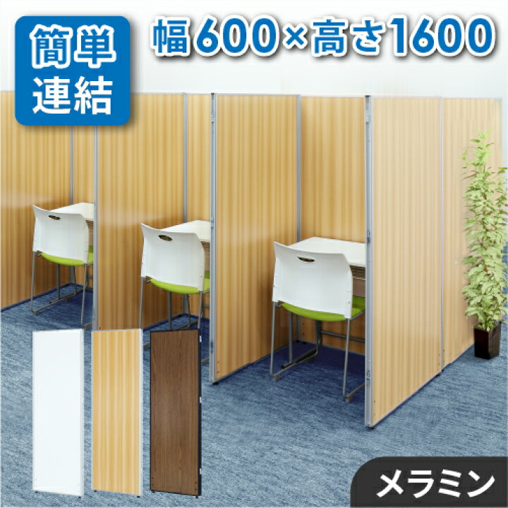 楽天市場】【P5倍4/25 13-15時&最大1万円ｸｰﾎﾟﾝ4/24-27】 【法人限定 