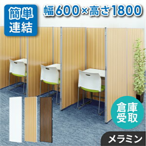 yqɎz p[e[V ؖڒ Ԏd؂ 600×1800mm [p[e[V p[eBV [p[eBV  ՗ A GLP-1860M-SO