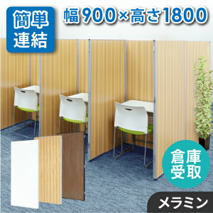 yqɎz p[e[V ؖڒ Ԏd؂ 900×1800mm [p[e[V p[eBV [p[eBV  ՗ A GLP-1890M-SO