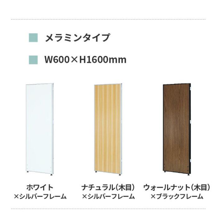 楽天市場】【P5倍4/25 13-15時&最大1万円ｸｰﾎﾟﾝ4/24-27】 【法人限定 