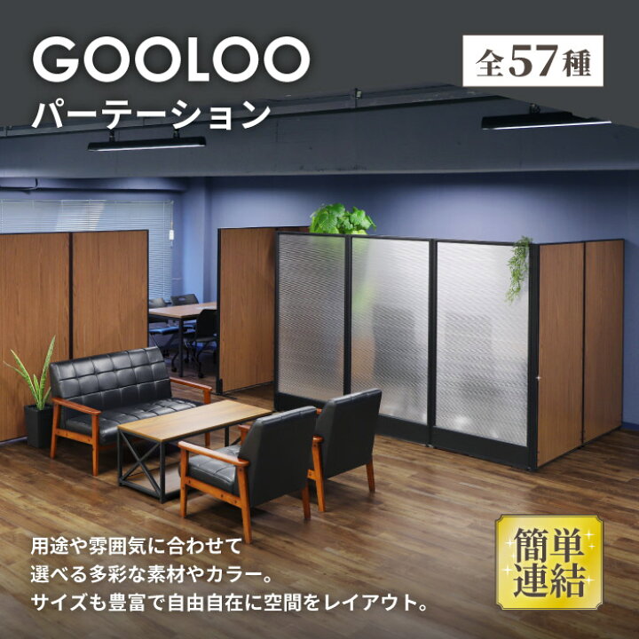 楽天市場】【ﾋﾞｼﾞﾈｽ割10％OFF＆1200円OFFｸｰﾎﾟﾝ3/28-4/28】 【法人限定 