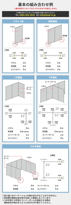 楽天市場】【ﾋﾞｼﾞﾈｽ割10％OFF＆1200円OFFｸｰﾎﾟﾝ3/28-4/28】 【法人限定 