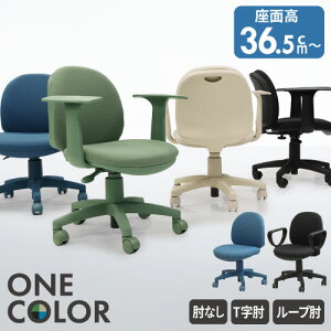 yő1~N[|11/4-10z ItBX`FA fXN`FA q wK`FA cp`FA p\R`FA `FA   y 킢 RpNg Vv wK J[ OCD-1