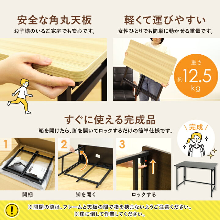 楽天市場】【P5倍4/25 13-15時&最大1万円ｸｰﾎﾟﾝ4/24-27】 折りたたみ 