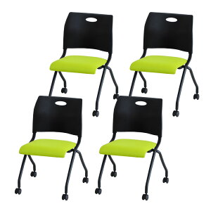 【P5倍10/30 13-15時&最大1万円クーポン10/30】 【倉庫受取限定】 ミーティングチェア 4脚セット ネスティングチェア 平行スタッキング キャスター付き スタッキングチェア 会議用椅子 会議チェ