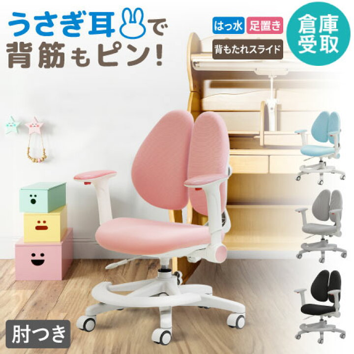楽天市場】【P5倍7/5 13-15時&最大1万円ｸｰﾎﾟﾝ7/4-10】 【倉庫受取限定 