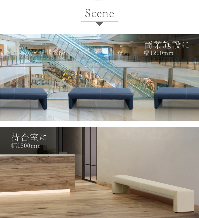 楽天市場】【倉庫受取限定】 ロビーチェア 幅1800mm 病院 待合室 3人 