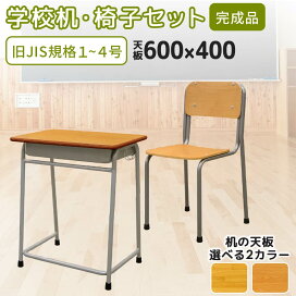 楽天市場】フラップテーブル 幅1100×高さ720mm キャスター付き 