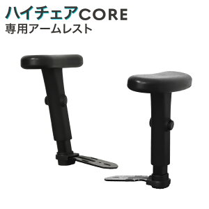 yő1~N[|11/20-26z IvVI I ㉺~ A[Xg Iu I| ǉI ItBX`FAp `FAp ֎q IvV ǉ i ubN CR-MA LOOKIT ItBXƋ