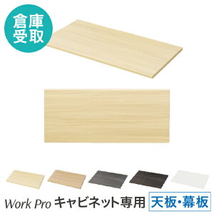 yP5{11/25 13-15&ő1~N[|11/20-26z yqɎz V  Zbg IvV Lrlbgp ɗp ǉ  ؖ ؖڒ [Nv WorkPro WPC-08-TM-SO