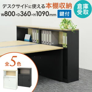 yő1~N[|11/20-26z yqɎz Lrlbg Vt  t X`[Lrlbg X`[ ˏ JE^[[ {I     WPC-08TM-SO