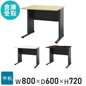 yő1~N[|11/20-26z yqɎz ItBXfXN 800×s600mm [NfXN p\RfXN Ɗ wK  X`[fXN  fXN    WPD-H086-SO