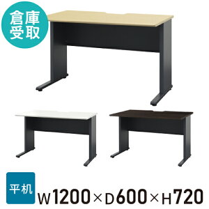 yő1~N[|11/20-26z yqɎz ItBXfXN 1200×s600mm [NfXN p\RfXN Ɗ wK  X`[fXN  fXN    WPD-H126-SO