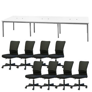 �y�@�l����z �t���[�A�h���X�f�X�N �Z�b�g 8�l�p ��3600mm �I�t�B�X�`�F�A ���b�V���`�F�A �I�t�B�X�f�X�N �~�[�e�B���O�e�[�u�� �I�t�B�X GFA-3612-QUE-18 ���L�b�g �I�t�B�X�Ƌ� �C���e���A